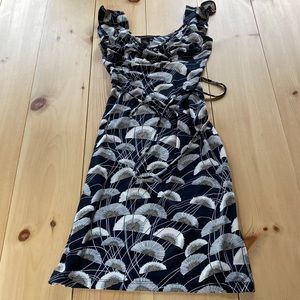 BCBG Max Azria summer dress